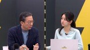 정성호 “원희룡과 빅매치? 이재명은 관심 없어”[중립기어 라이브]