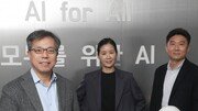 챗GPT, 소라 다음은? 스스로 학습하는 ‘AI 로봇’시대 온다 [딥다이브]