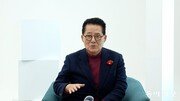 박지원 “임종석, 그 자체가 민주당…친문-친노 단결해 당권 도전 모색할 듯”[중립기어]