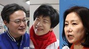 채현일 41.4% 김영주 35.4%… “金 탈당 심판” vs “野 사당화 심판” 