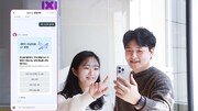 [Tech&]‘익시’ 기반 챗 에이전트로 고객 상담 혁신