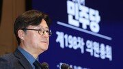 홍익표 靑 정무수석 내정자 “李 대통령의 관용과 통합 철학 실현할 것”