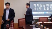 “최저임금 1만원 갈까” 中企·소상공인 노심초사…‘업종차등’ 뇌관으로