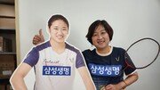 파리채로 뭐하냐 소리에도…배드민턴 길영아 “올림픽 金銀銅 ‘해피엔딩’”[이헌재의 인생홈런]