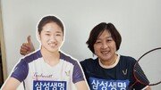 [이헌재의 인생홈런]‘복식 여왕’ 길영아 “수영은 평생 해야 할 운동”