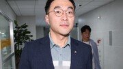 ‘코인 의혹’ 김남국 불구속 기소…90억 수익 숨기려 허위 신고