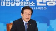 이재명, 지역화폐 소득공제율 ‘30%→80%’ 상향 법안 발의