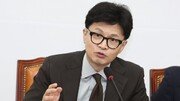 한동훈, 2025년 의대증원 논의 가능성 열었다…“조건 없이 출범”