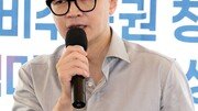 한동훈 “많은 의료단체 참석 안해도 추석 전 여야의정 협의체 출발해야”