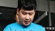 ‘신림동 흉기 난동’ 조선 무기징역 확정