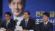 조국당, 영광군수 후보에 민주 탈당자 공천… 민주 “이삭줍기” 반발