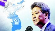 통일운동가 임종석의 통일 지우기 [횡설수설/김승련]