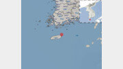 제주 동북동쪽 40㎞ 해역서 규모 2.1 지진…“피해 없을 것”