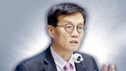 [횡설수설/김재영]저출산·입시 해법까지 내놓는 한은 총재?