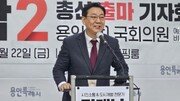 [단독]김대남 “尹과는 캠프출신 오찬外 개인적 만남 없어”