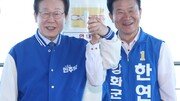 강화 찾은 이재명 “2차 심판…민방위기본법·지역화폐·청년수당 약속”