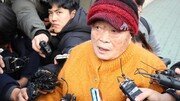 일제 강제동원 피해자 김성주 할머니 별세…향년 95세