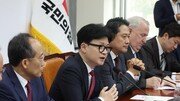 한동훈, 친한계 회동으로 세력화 시동…“믿고 따라달라”