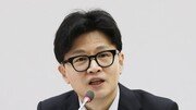 韓 “檢, 김여사 도이치 기소여부 국민 납득할 결과 내놔야”