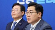 박찬대 “尹 부부, 명태균 의혹 해명해야…사실 아니라면 명씨 고발하라”