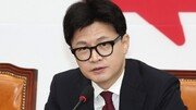 한동훈, ‘檢 김여사 불기소’에 “국민 납득할지 지켜봐야”