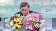 尹, 정근식 서울교육감 당선에 축전…“교육개혁 힘 보태달라”