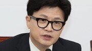 한동훈 “金여사 의혹 규명 절차 협조해야” 尹에 요구