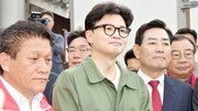 한동훈, 민주당 김건희 특검법에 “가능성 없는 것 반복…국민이 비판”