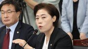 조국 일가 ‘웅동학원’ 사회 환원-이사장 사퇴 국감서 지적