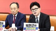 한동훈 “살라미식 던지는 명태균, 당무감사로 최대한 엄정 조치”