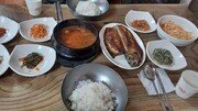 시간을 이겨낸 간고등어…35년 손맛으로 펄떡대다[김도언의 너희가 노포를 아느냐]