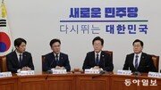 [단독]민주, “명태균 여론조사 尹캠프서 활용” 폭로 신용한 국감 증인채택 추진