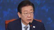 李, ‘금투세 폐지’ 대권행보 강화… 당내 반발엔 “상법개정 처리”