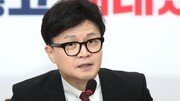 한동훈 “트럼프 재집권 위기이자 기회…나라 발전할 기회 삼아야”