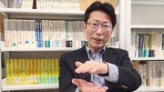 “트럼프 일본 압력 강해지면 이시바 정권 불안해질 것” 日학자의 2기 이시바 정권 전망