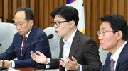 한동훈 “실수도 후회도 없는 수능 되길”…수험생·학부모 격려