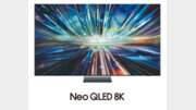 [Tech&]개인정보 철통 보호하는 안심 가전 듀오… 삼성 Neo QLED 8K, 비스포크 AI 스팀