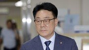 “돈봉투 못 봤다” 허종식 의원 측 허위사실 공표 혐의 부인