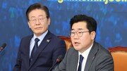 박찬대 “尹, 이번에도 김건희 특검 거부하면 비참한 최후”