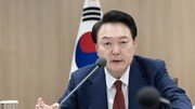 대통령실 “트럼프 측, 취임 전 정상 회동은 어렵다는 입장”