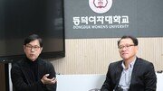 [단독]‘공학 전환 몸살’ 동덕여대 “철회는 어렵다…불법 점거 책임 물을것”