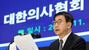 박형욱 의협 비대위원장 “여야의정 협의체 참여 회의적”