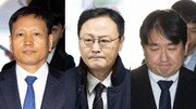 티메프 구영배 두 번째 영장 기각…“증거 인멸·도망 염려 없어”