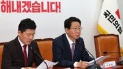 여, AI기본법·반도체특별법 등 정기국회 내 처리 촉구