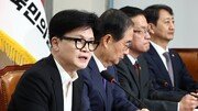 한동훈, 연평도 포격 14주기 맞아 “굳건한 안보 태세만이 평화 실현”