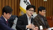 한동훈 “대한민국 위해 헌신한 영웅들, 법과 제도로 기억해야”