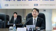 ‘대왕고래’ 첫 시추 위치 선정…내달 중순 본격 착수