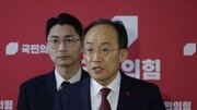 국민의힘, ‘채 상병 국정조사’ 수용 검토중