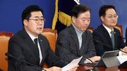 민주 “가상자산 과세 2년 유예 동의” 급선회