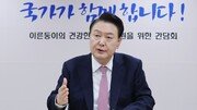 尹 “영세 자영업자 배달수수료 30% 경감…지역상권 펀드·기금 5천억원 조성”